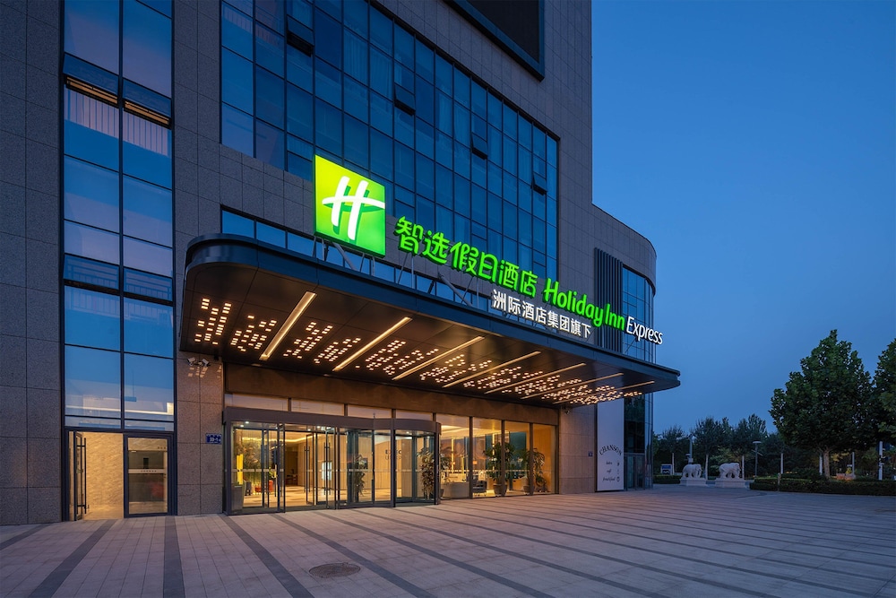 Holiday Inn Express Yinchuan Yuehai by IHG in Yinchuan, People's Republic of China
