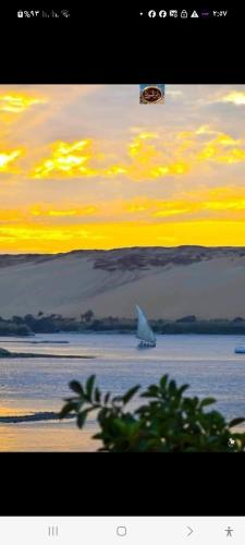 Dangy Kato in Aswan, Egypt