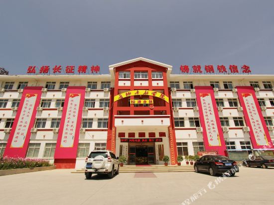 Xinxueyuan Hotel in Jin'an, People's Republic of China