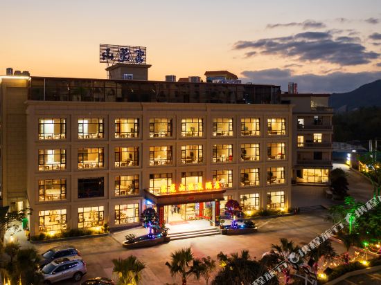 Fulianshan Hot Spring Hotel - last minute hotel in Longmen
