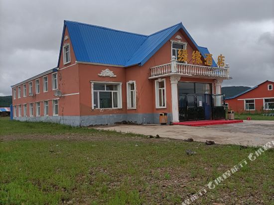 Alshan green edge hotel in Wenquan, People's Republic of China