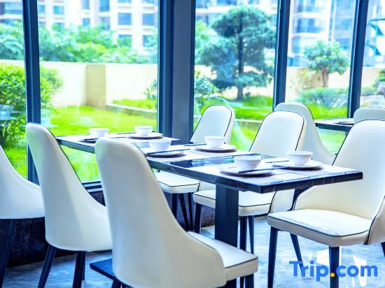 H Hotels - last minute hotel in Anshun