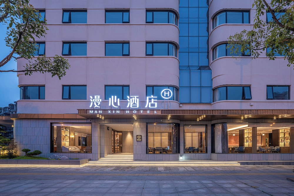 Manxin Hotel — 4-Star Luxury Hotel in Wuhan, People's Republic of China
