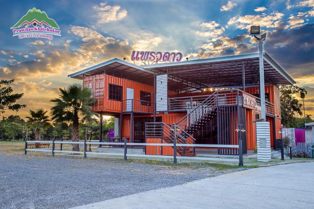 Praewdao khitchakut in Chanthaburi, Thailand