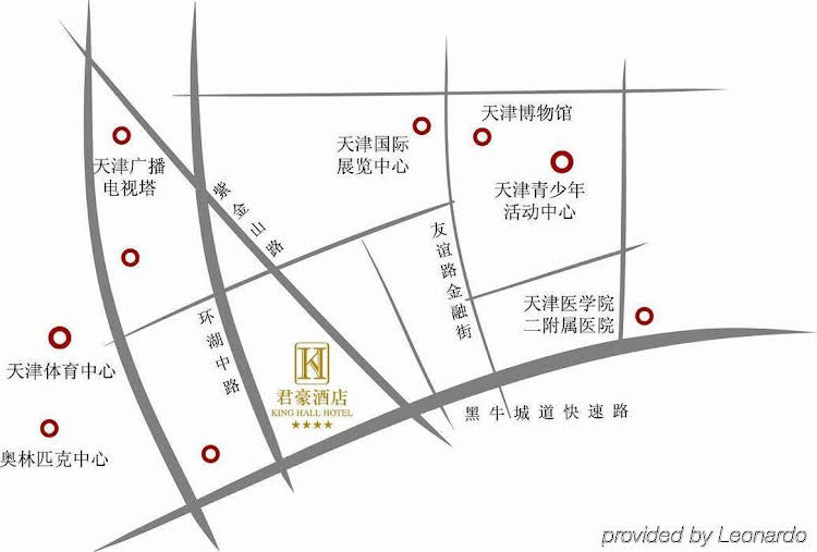 King Hall Hotel Tianjin — 4-Star Luxury Hotel in Tianjin, People's Republic of China