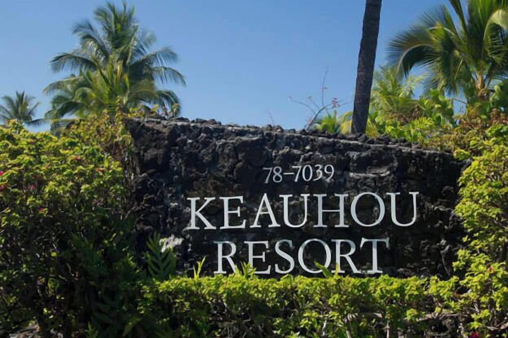 Keauhou Resort #140 - photo 31