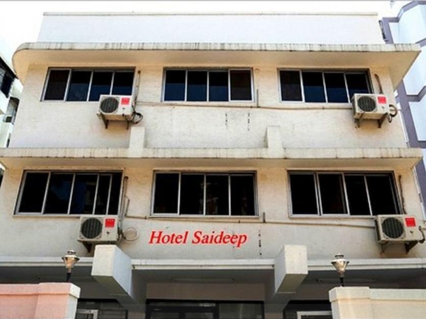 Saideep Hotel