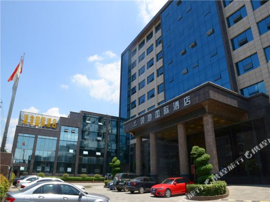 Lingdi International Hotel in Yilong, People's Republic of China