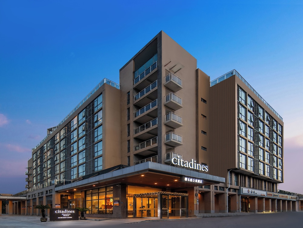 Citadines Zhuankou Wuhan — hotel in Wuhan