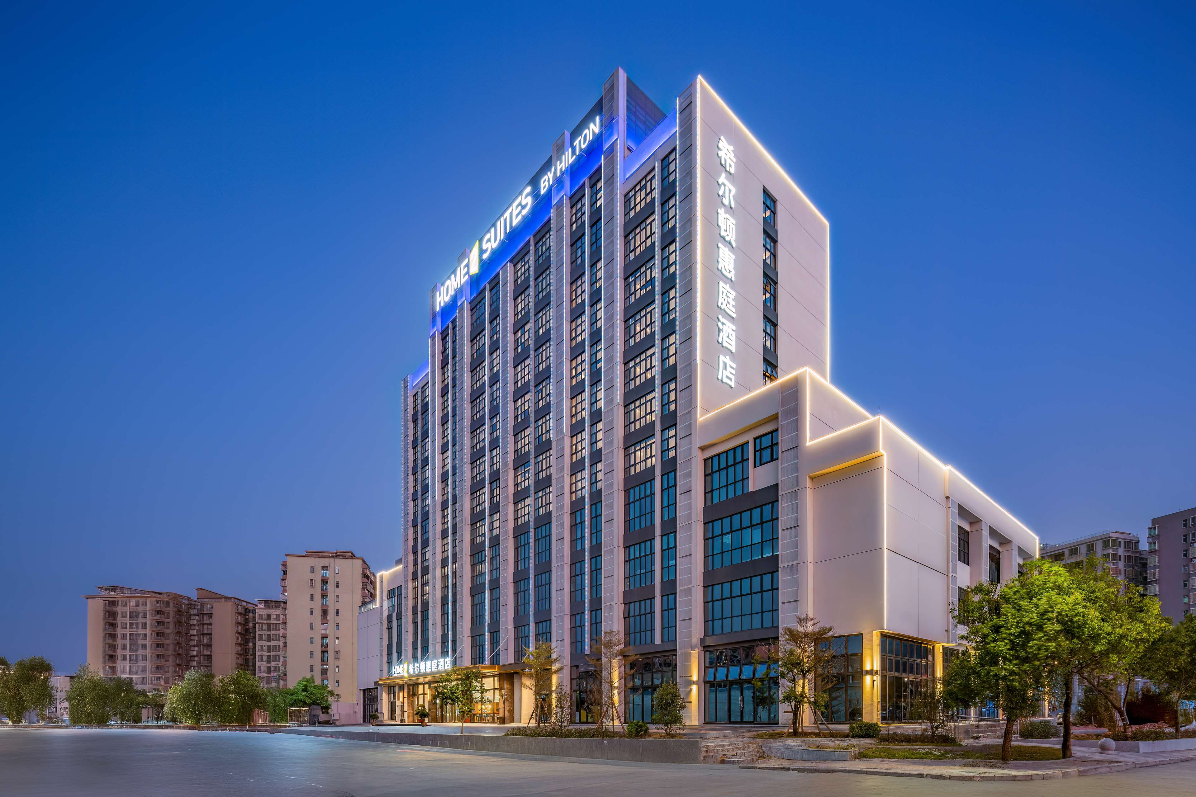 Home2 Suites by Hilton Zhuhai Jinwan Airport in Zhuhai, People's Republic of China