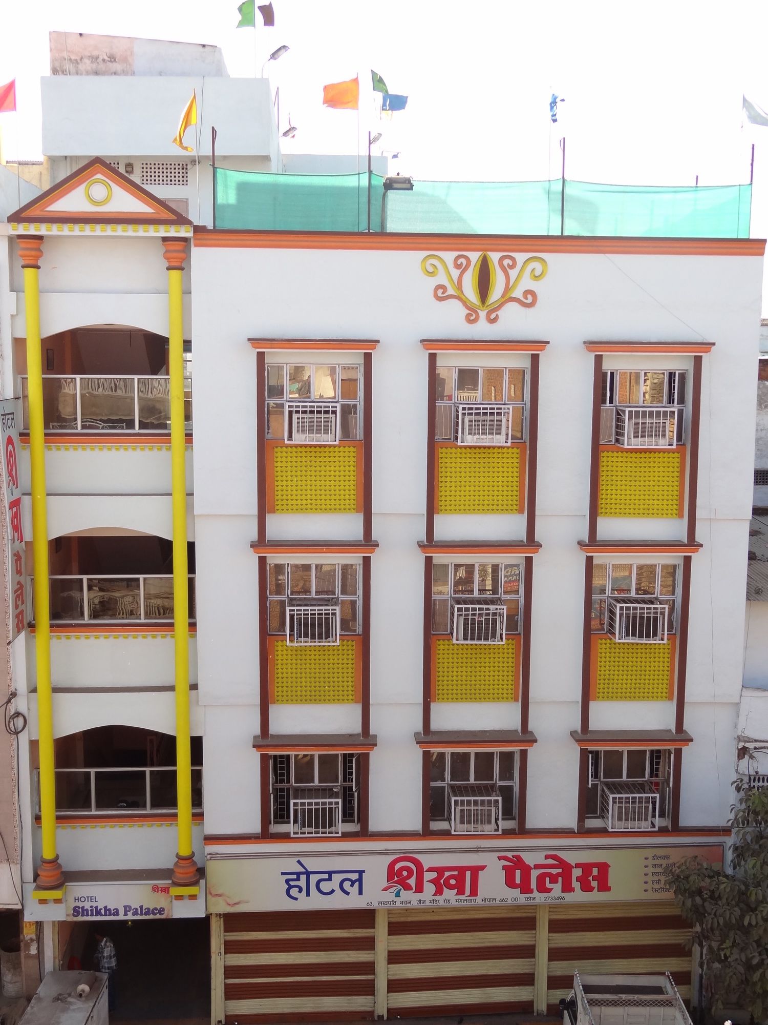 Hotel Shikha Palace