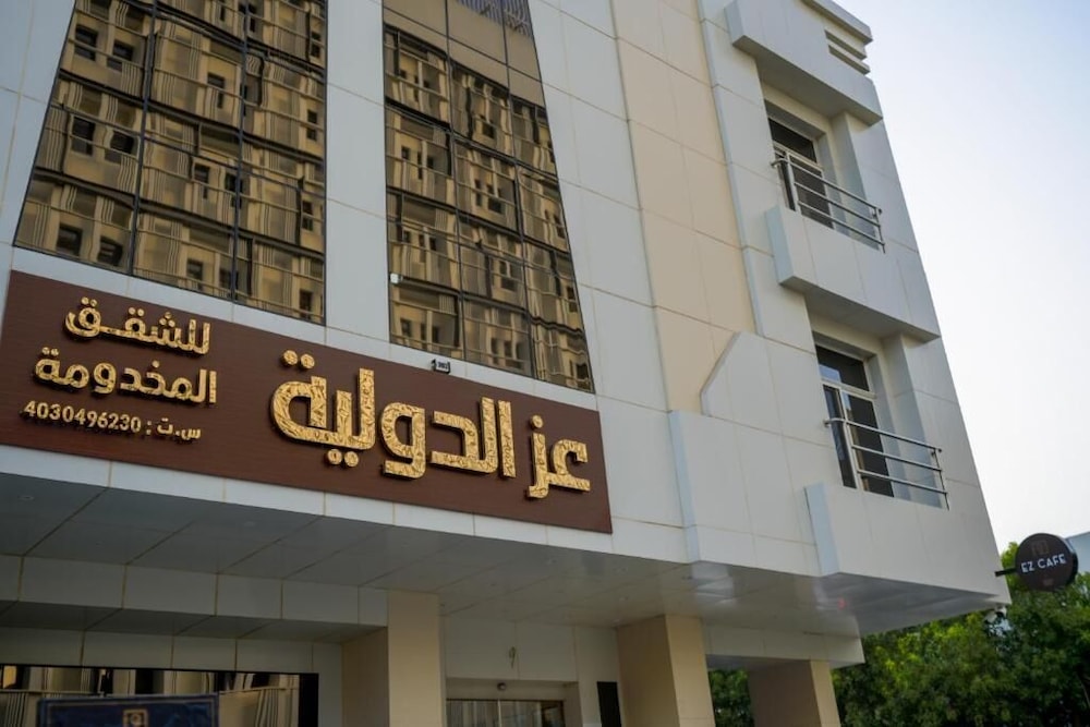 عز الدولية للشقق المخدومه Ezz International For Serviced Apartments — 4-Star Luxury Hotel in Jeddah, Saudi Arabia