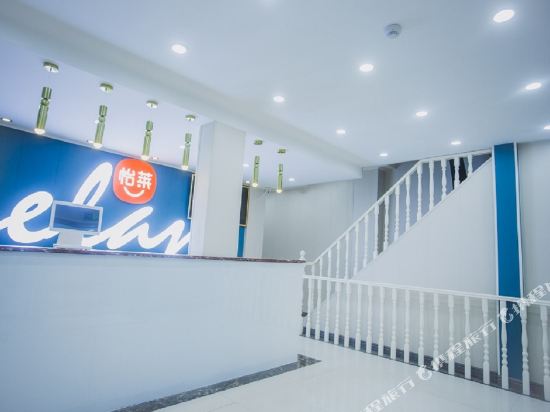 Yilai Hotel - last minute hotel in Jinan