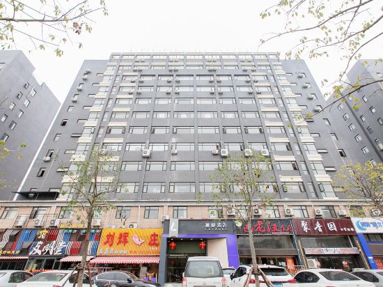 Lavande Hotel - last minute hotel in Guankou
