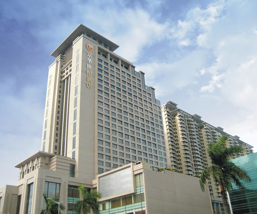 King Century Hotel — 4-Star Luxury Hotel in Zhongshan, People's Republic of China