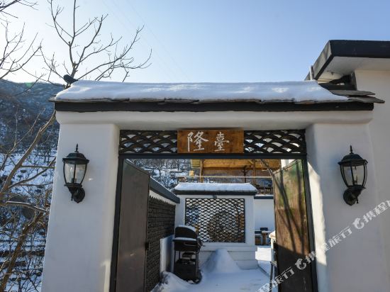 Long Table Inn - last minute hotel in Beijing