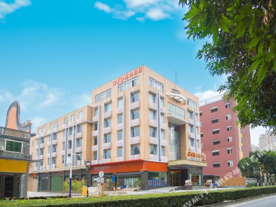 Yayi Hotel - last minute hotel in Foshan