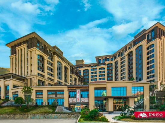 Zhangjiajie Zijin Huashe Hotel in Zhangjiajie, People's Republic of China