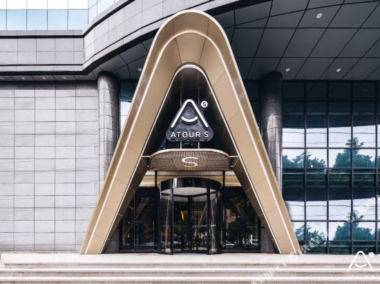 Yunlong Hotel - carbon neutral hotel in Qingyang