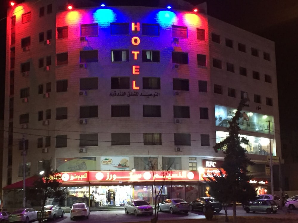 Al Tawheed Hotel Apartments in Amman, Jordan