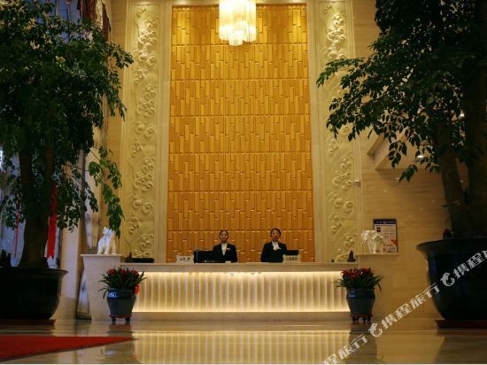 Yidu Hotel Xilinhot — hotel in Xilin Hot