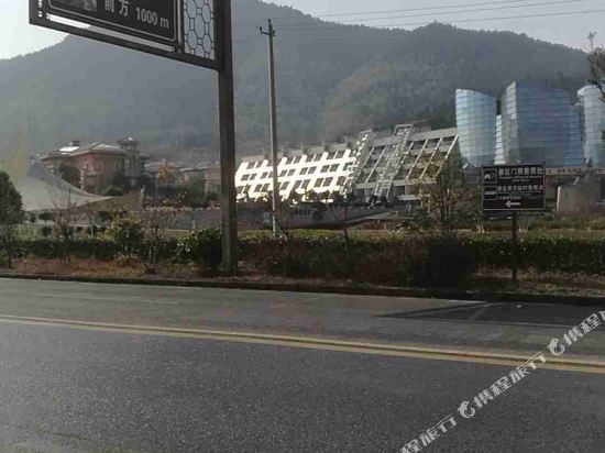 Fuxinyuan Inn in Qingyang, People's Republic of China