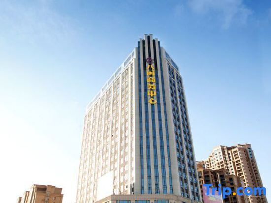 Bamin Hotel in Xin'an, People's Republic of China