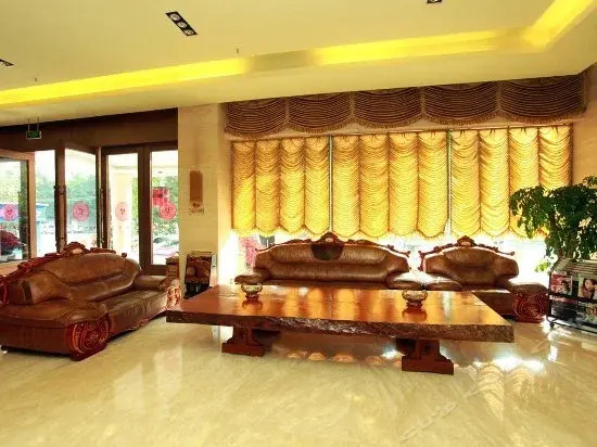 Dunhuang International Hotel in Qingyang, People's Republic of China