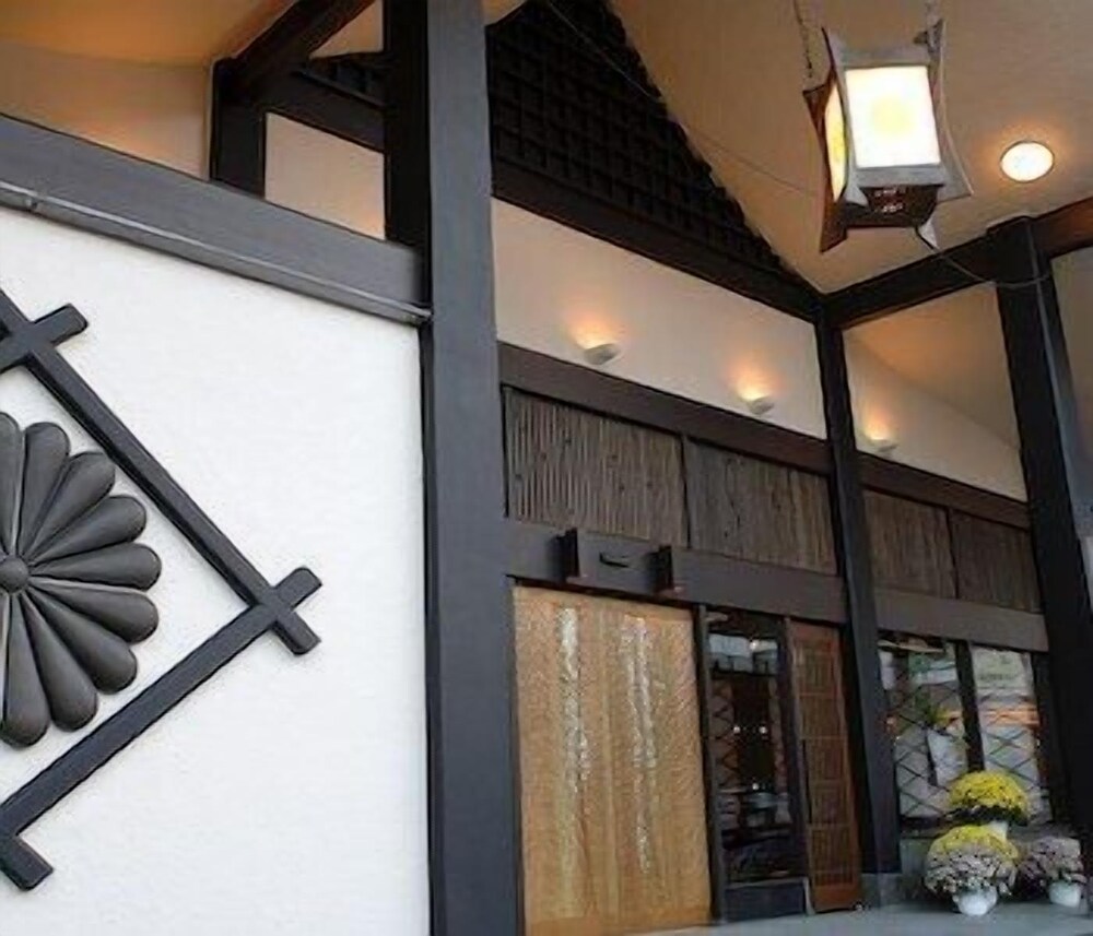 Kikuya — 4-Star Luxury Hotel in Shizuoka, Japan