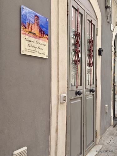 Dimora Genovesi — Catania — photo 2