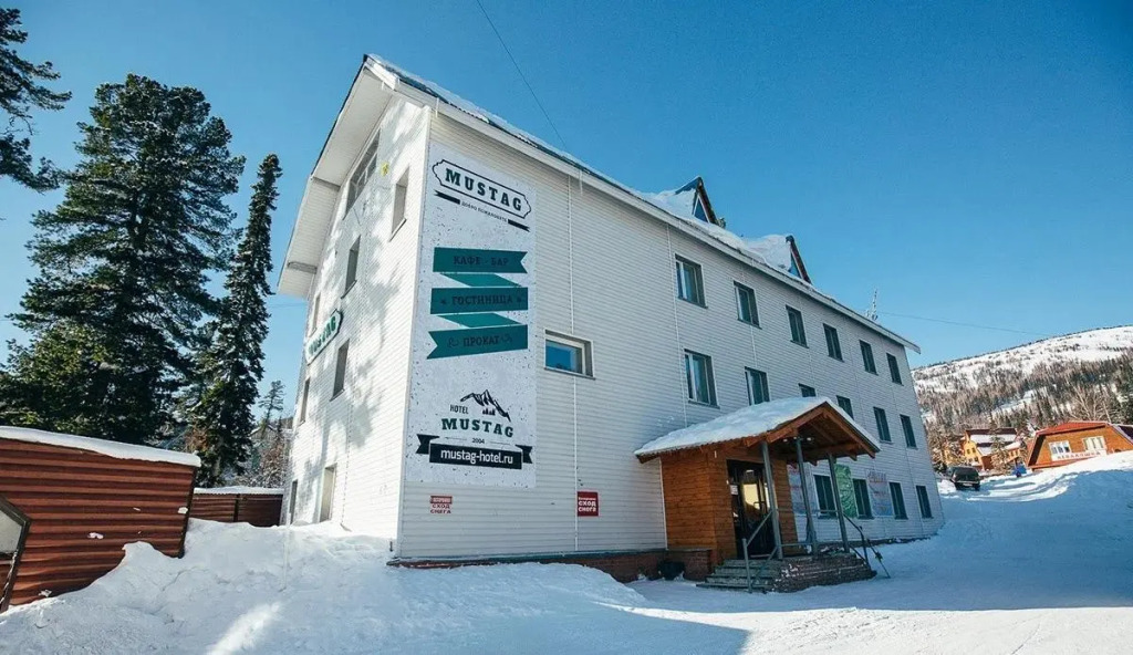 Mustag in Sheregesh, Russia