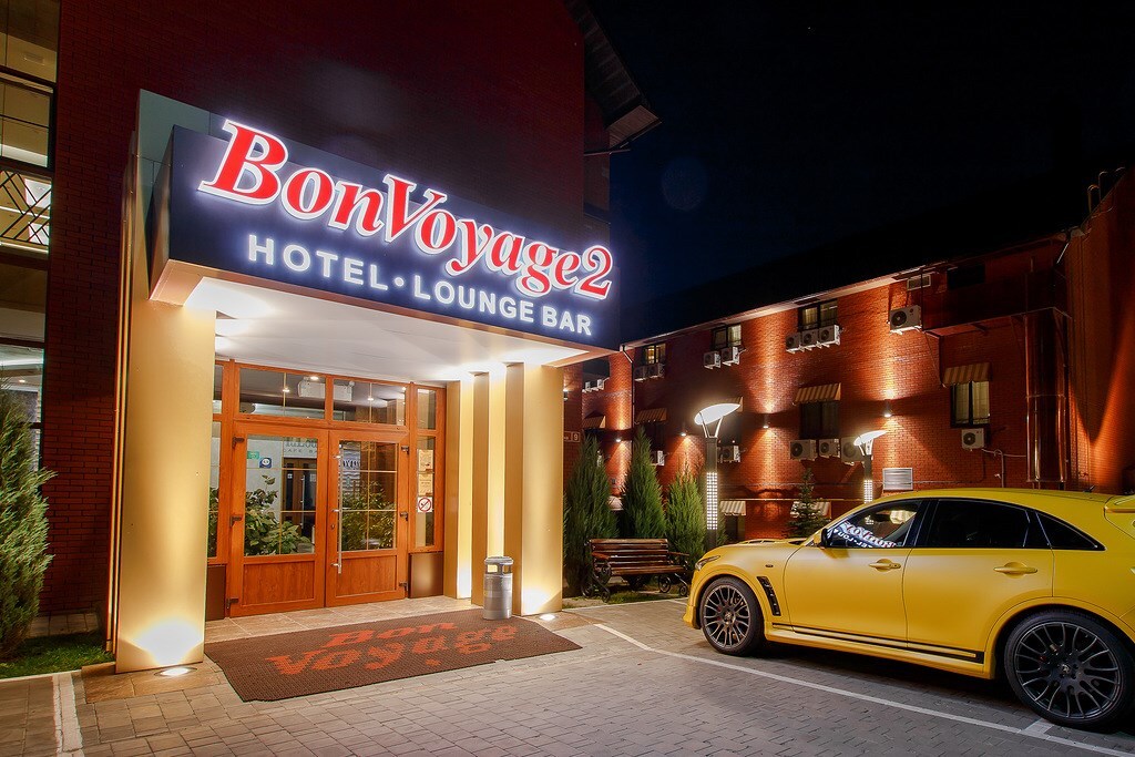 Bon Voyage 2 Korpus Hotel in Tula, Russia