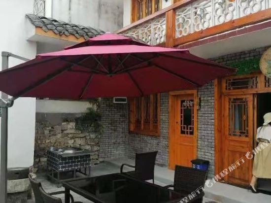 Qingyan Ancient Town Longjing Inn in Guiyang, People's Republic of China