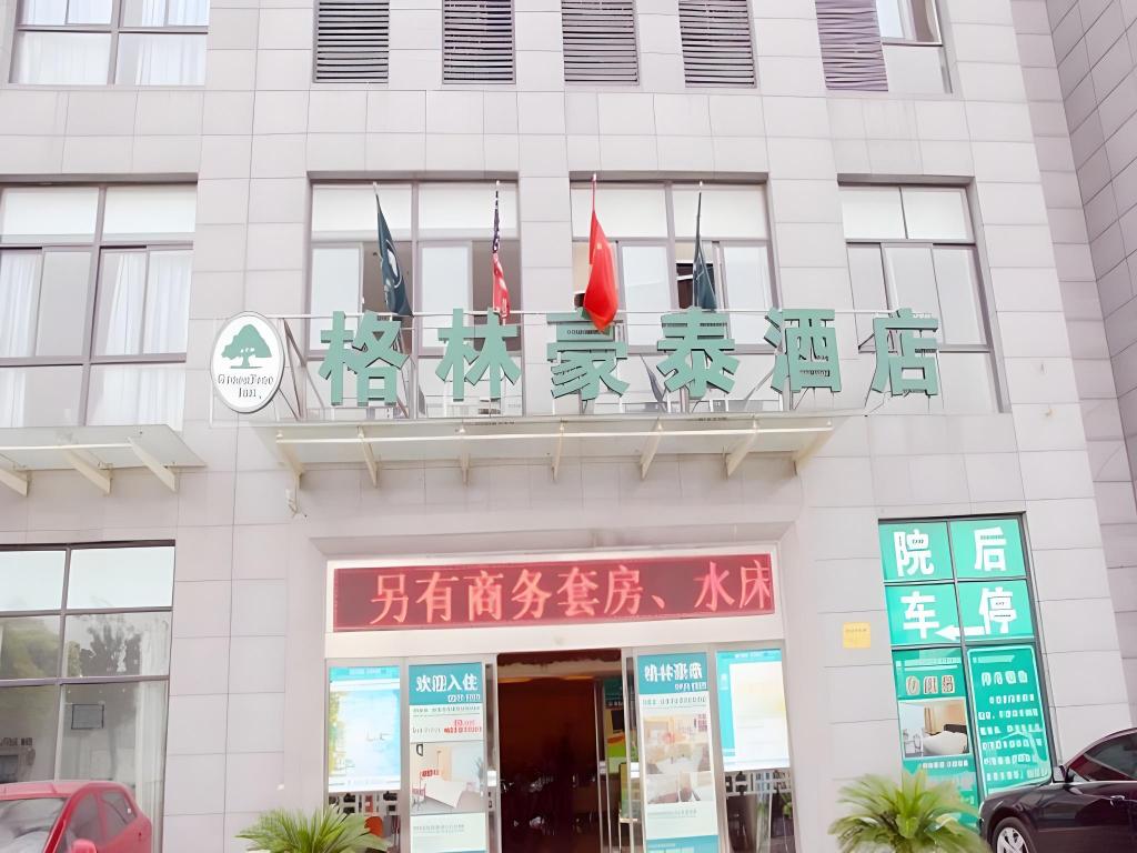 GreenTree Inn Jiangyin Zhouzhuang Shiji Avenue Business Hotel in Jiangyin, People's Republic of China