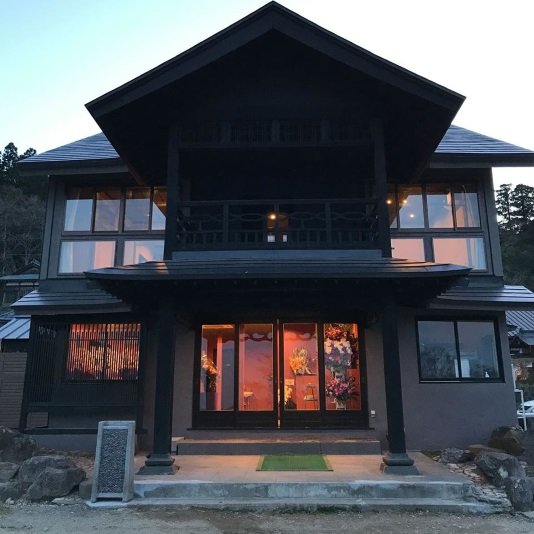 Aone Onsen Itto Onsenyado Seigetsu in Kaminoyama, Japan