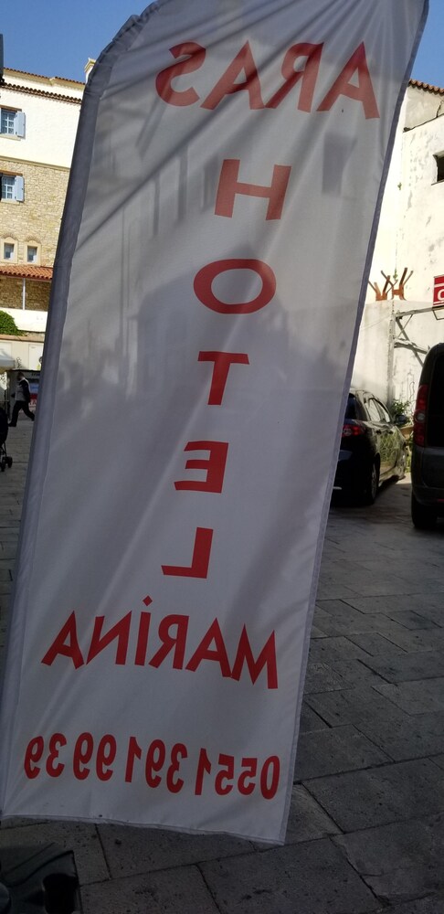 Aras Marina Hotel — Cesme — photo 4