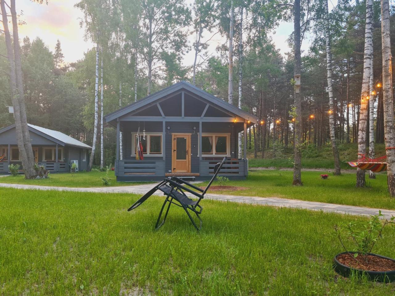 Pie Putniem in Unknown City, Latvia