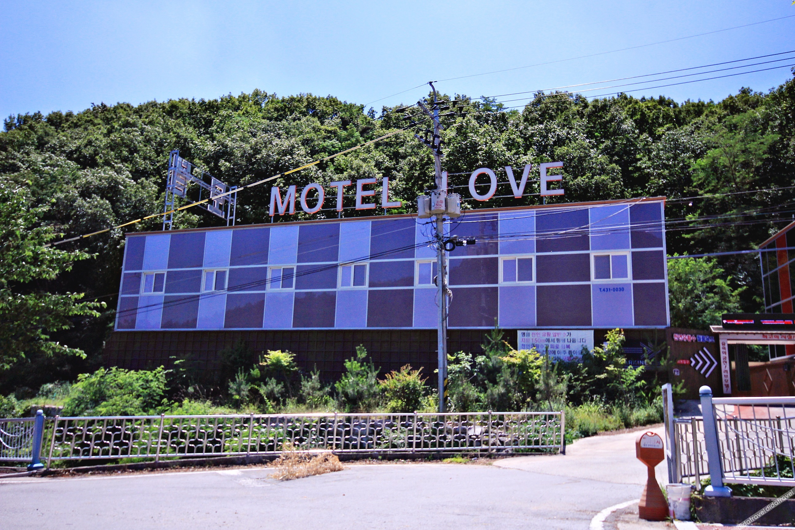 Gimcheon Love Self Check in Motel — hotel in Gimcheon