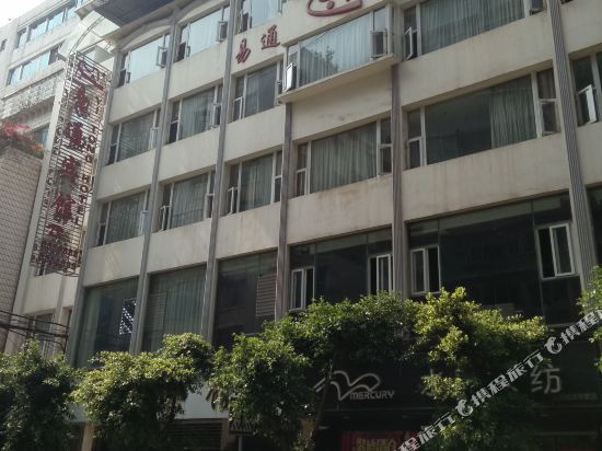 GeJiu YiTong Hotel in Gejiu, People's Republic of China