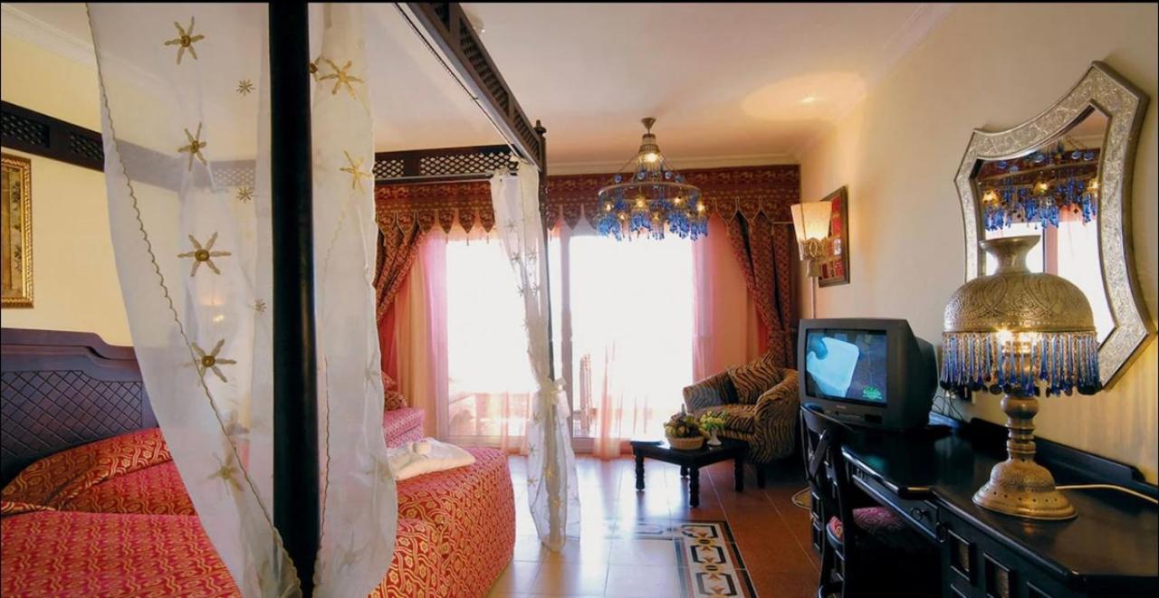 Domina Coral Bay Harem in Sharm El-Sheikh, Egypt