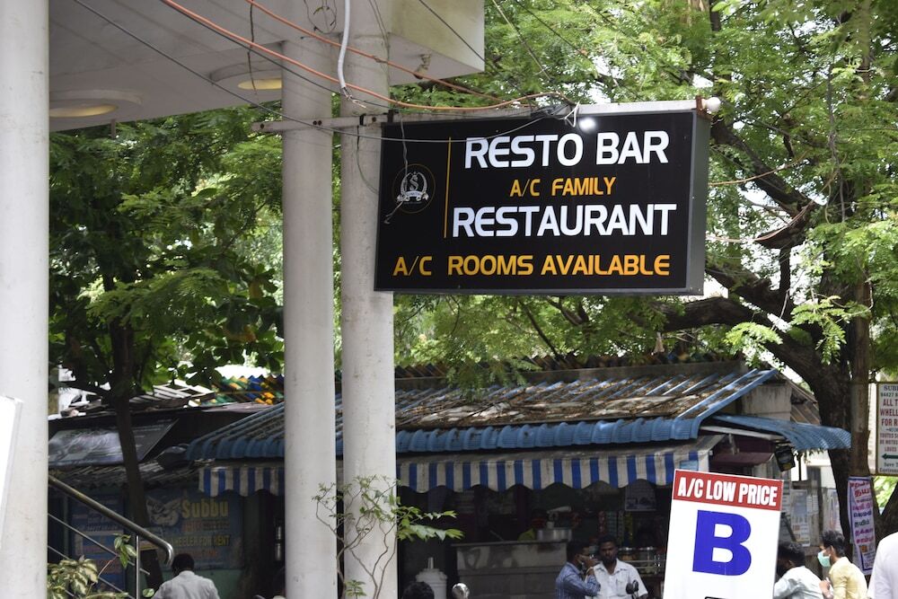Hotel Sumith Palace - last minute hotel in Puducherry