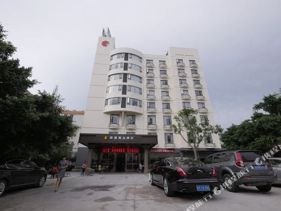 Ming Du Hotel - carbon neutral hotel in Beihai