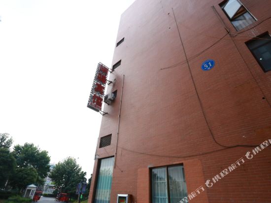 Shuyang Xianyi Business Hotel in Shucheng, People's Republic of China