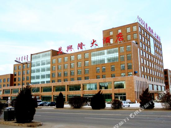 Wan Xing Long Hotel in Ordos, People's Republic of China
