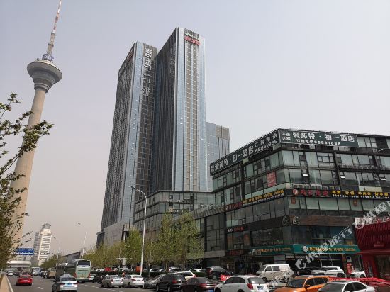 An Hotel in Tianjin, People's Republic of China