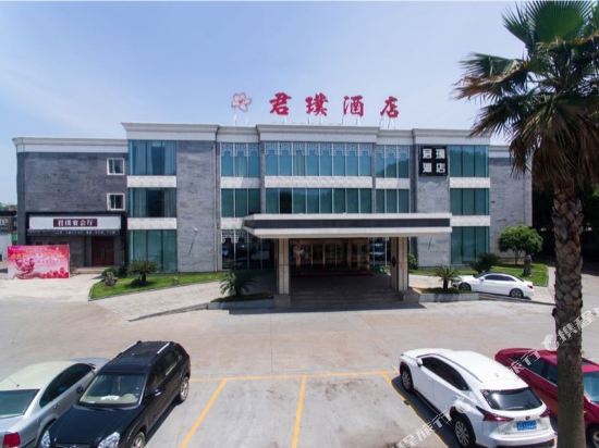 Junpu Hotel - carbon neutral hotel in Ningbo