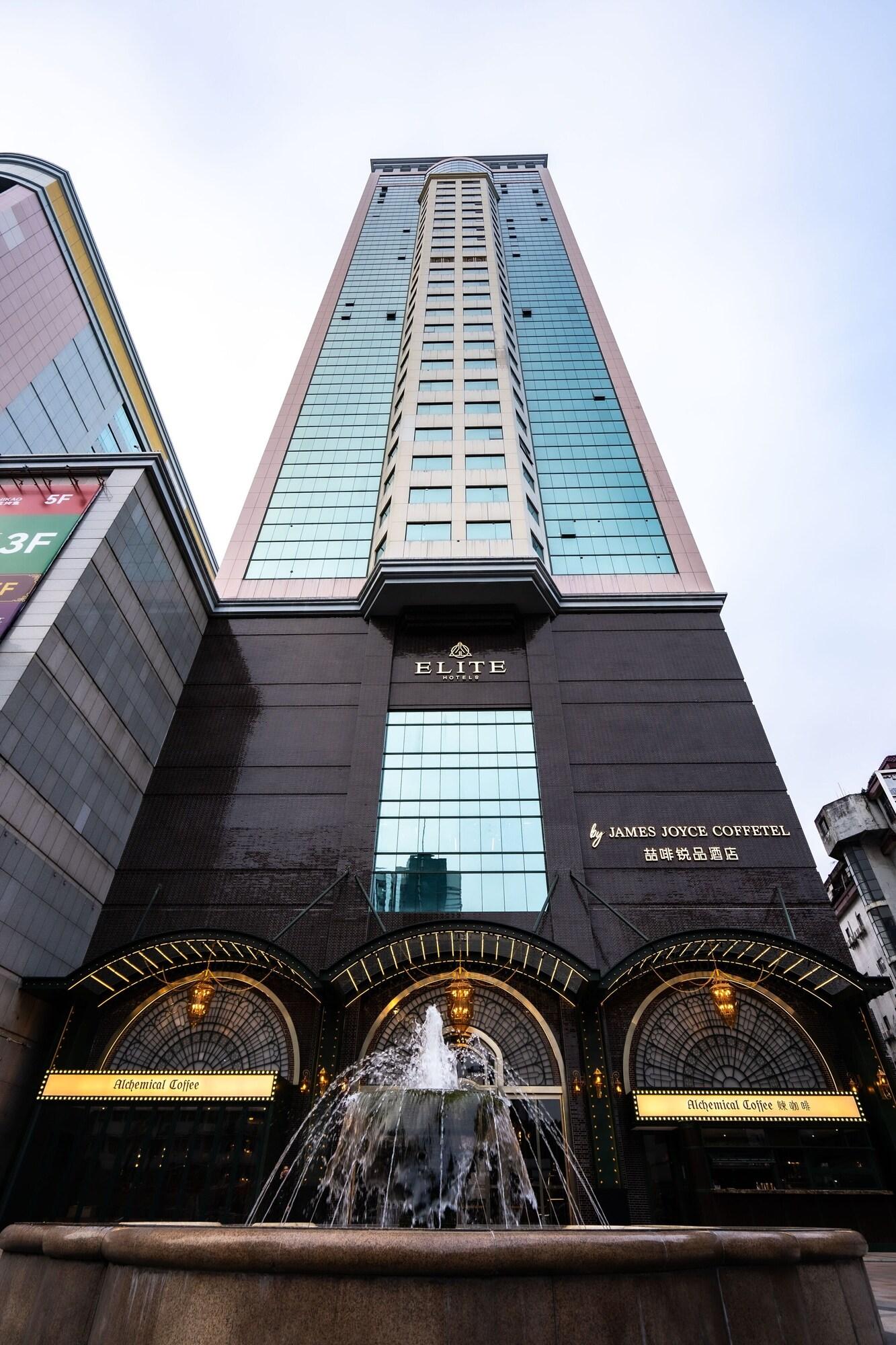 Elite Hotels - last minute hotel in Guangzhou