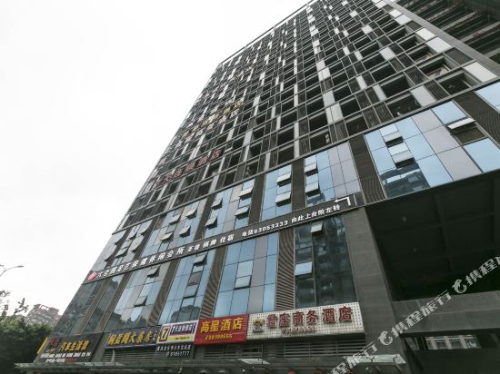 Chongqing Good Population Hotel - last minute hotel in Chongqing