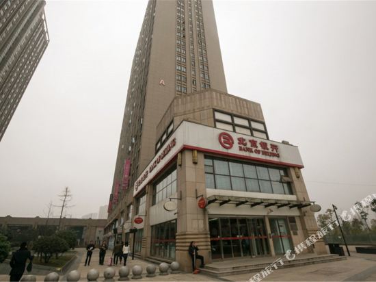 Xilin Apartment Hotel - last minute hotel in Changsha