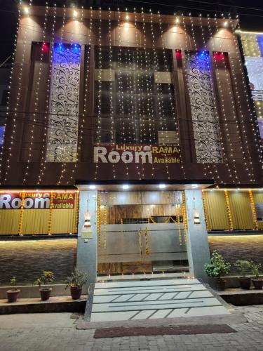 Taj Rama Manage By Taj Sunrise Group — Agra